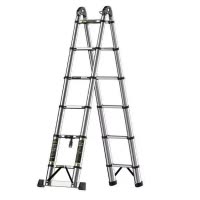 瑾如云海 梯子 伸缩梯 不锈钢伸缩梯2.5+2.5m 把