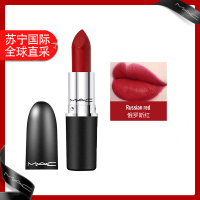 魅可(M.A.C)mac口红唇膏 3g 612#[RUSSIAN RED 俄罗斯红]倾城挚爱 口红 唇膏保湿滋润