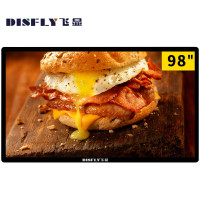 飞显 触摸屏 FX-LHDG98WB 98" 1个/个 个