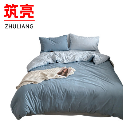 筑亮 牛奶绒三件套 A42 套