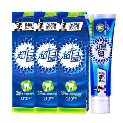 黑人超白极尚牙膏沁爽薄荷3支装口气清新清洁口腔牙齿牙渍正品组合120g*3支装