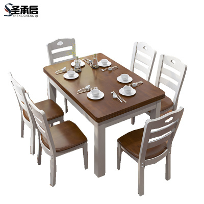 圣承启餐厅餐桌六椅1.45m张