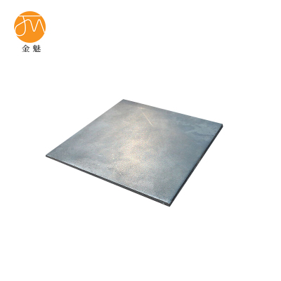 金魅 Q235钢板 厚度2mm-20mm KG