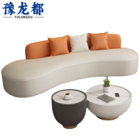 豫龙都沙发三人位+茶几套