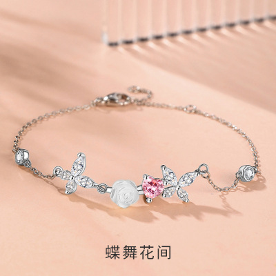原创s999足银蝶舞花间手链女款花朵新款高级感百搭纯银手饰品批发送女朋友老婆情人节七夕生日礼物