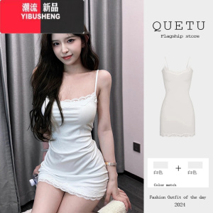 YIBUSHENG风情万种的蕾丝吊带连衣裙女季新款显身材小妈裙绝美包臀短裙