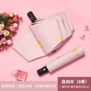 折叠全自动雨伞女学生韩版晴雨两用遮阳太阳伞防紫外线