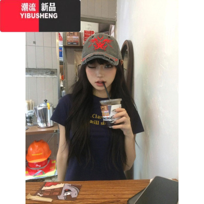 YIBUSHENG美式辣妹正肩短袖t恤女季2024新款修身收腰设计感小众短款上衣