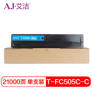 艾洁 T-FC505C-C粉盒蓝色 适用东芝2000AC 2500 3005 4505AC碳粉 黑色