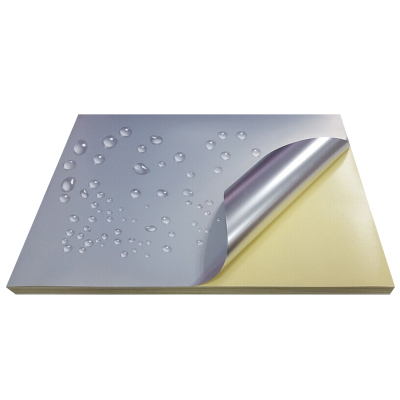 艾达昌R20200917200mm*100mm标签胶贴11