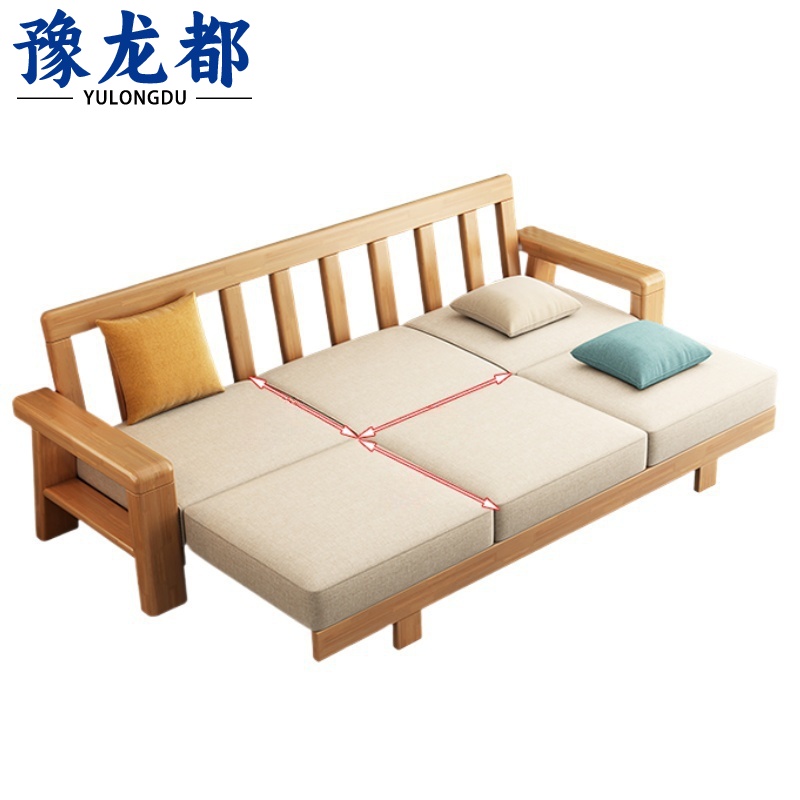 豫龙都 新中式沙发 拉床款 张