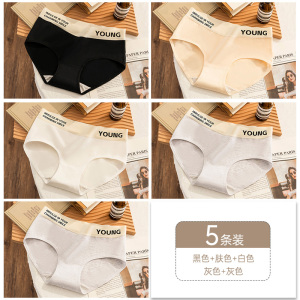 啄木鸟内裤女士纯棉全棉抗菌裆2025新款无痕运动风中腰少女生三角短裤头