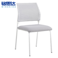 铭思达办公椅44.5*54*83.5cm把