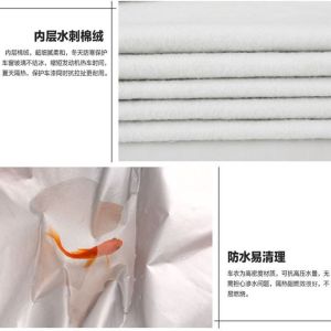 美帮汇简易汽车遮阳车棚防晒防雨四季加厚车衣家用可伸缩帐篷停车伞车库