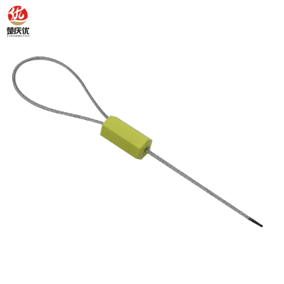 楚庆优 铅封 80cm 根