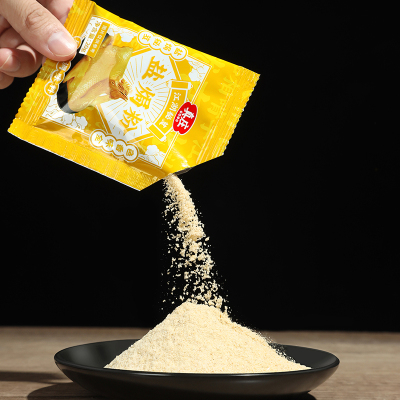 真庄盐焗粉家用广东客家盐焗鸡调味粉商用盐焗鸡翅手撕鸡窑鸡配料