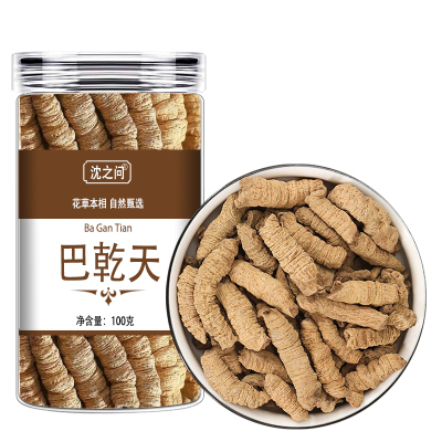 巴戟天正品中药材精品四季男生泡水喝的东西养生茶官方旗舰店