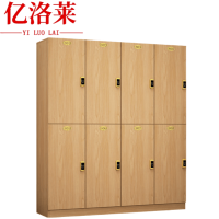 亿洛莱 浴室更衣柜 160*40*180cm 台