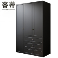 蕃蒂
