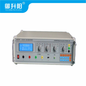 御升阳 多功能校准仪 DO30型 台