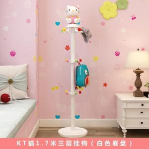 森美人儿童衣帽架落地衣架简约现代挂衣架创意卧室小孩衣服架子