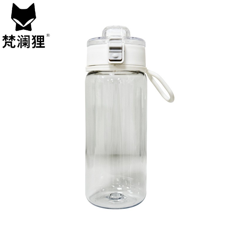 梵澜狸塑料水杯运动水壶H3 个