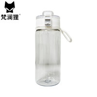 梵澜狸塑料水杯运动水壶H3 个
