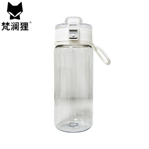梵澜狸塑料水杯运动水壶H3 个