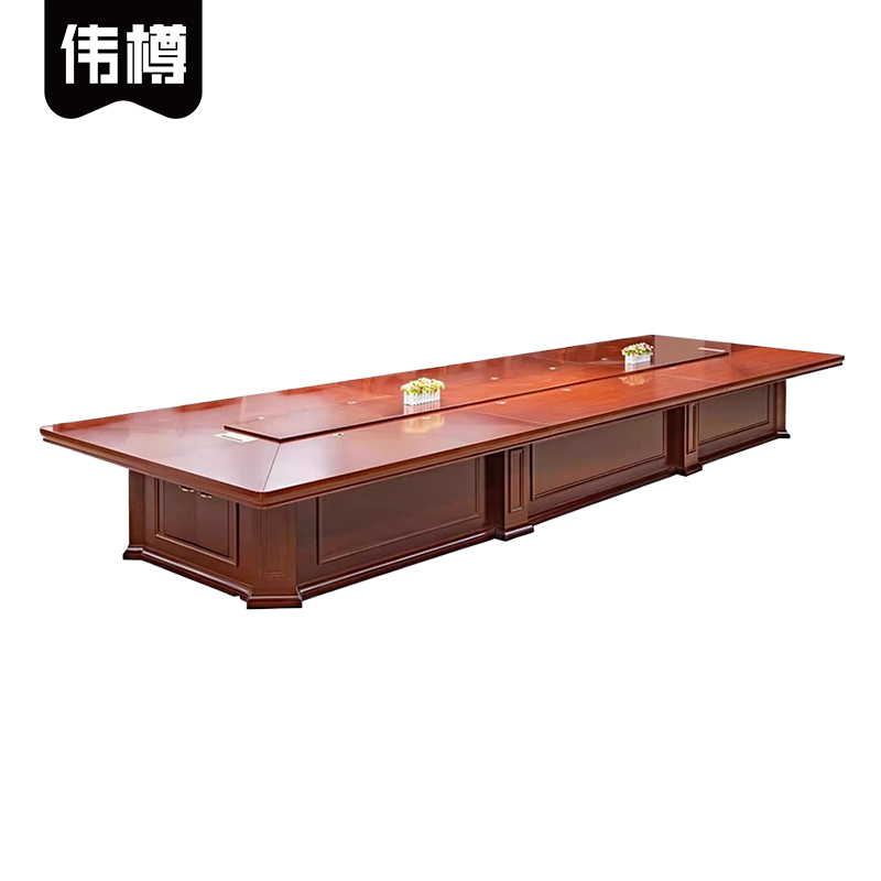 伟樽会议台500*180*76cm张