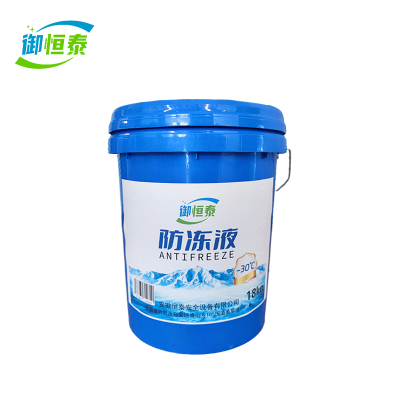 御恒泰 防冻液-30度 18kg 桶