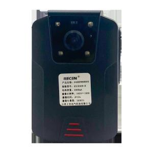 日昇之光(RECEN)RSC8019-II 多功能照明摄像装置(货期10天)