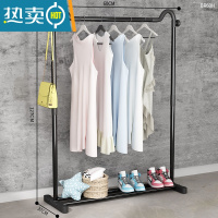 敬平简易挂衣架落地卧室内单杆晾衣服架子阳台网红家用折叠置物衣帽架 磨砂黑-60cm晾晒架