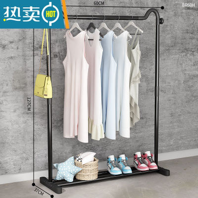 敬平简易挂衣架落地卧室内单杆晾衣服架子阳台网红家用折叠置物衣帽架 磨砂黑-60cm晾晒架