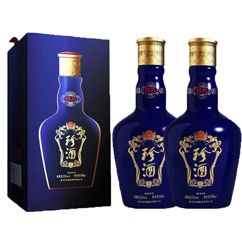 珍酒 珍八 53度500ml*2瓶 酱香型新老版本年份随机 口粮自饮