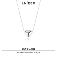 玫瑰的故事黄亦玫同款项链925纯银爱心吊坠女锁骨链2025新款颈链送女朋友老婆情人节七夕生日礼物