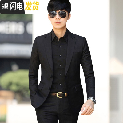 HLCOMAN西服套装男三件套四季商务修身职业正装西装男士新郎伴郎结婚礼服西服套装