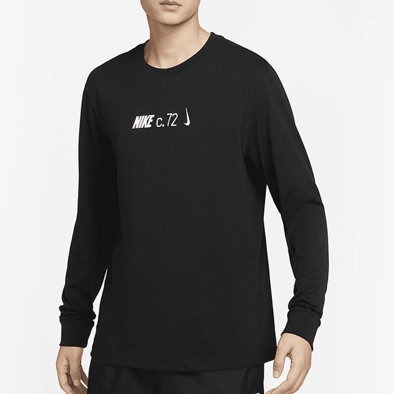 NIKE耐克长袖T恤运动休闲舒适针织圆领男装DZ2897-010 Z