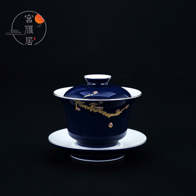 宫雁居陶瓷景德镇功夫茶具手工描金三才盖碗茶杯大号茶碗茶杯现代简约中式客厅会客泡茶盖碗茶具手绘梅花盖碗