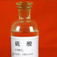 硫酸≥98%