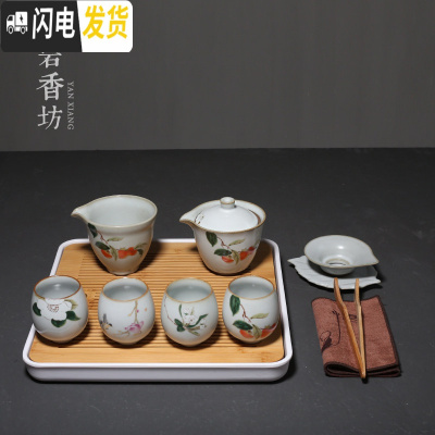 三维工匠 汝窑复古功夫茶具套装陶瓷茶壶家用简约茶盘泡茶茶具整套 密胺+竹面干泡盘-正方形+手抓壶套装