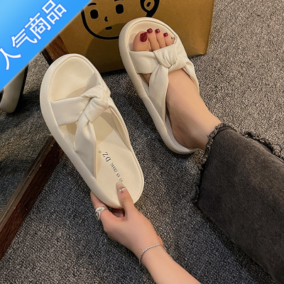 SUNTEK高级感凉拖鞋女夏季外穿时尚2023年新款网红厚底百搭防滑海边沙滩