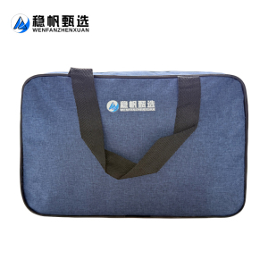 稳帆甄选 洗漱包 XB8103/个