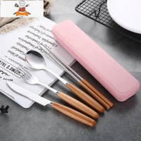 木柄餐具套装西餐牛排刀叉不锈钢筷子勺子四件套礼盒装礼品 敬平 大号欧粉盒[木柄筷刀叉勺]