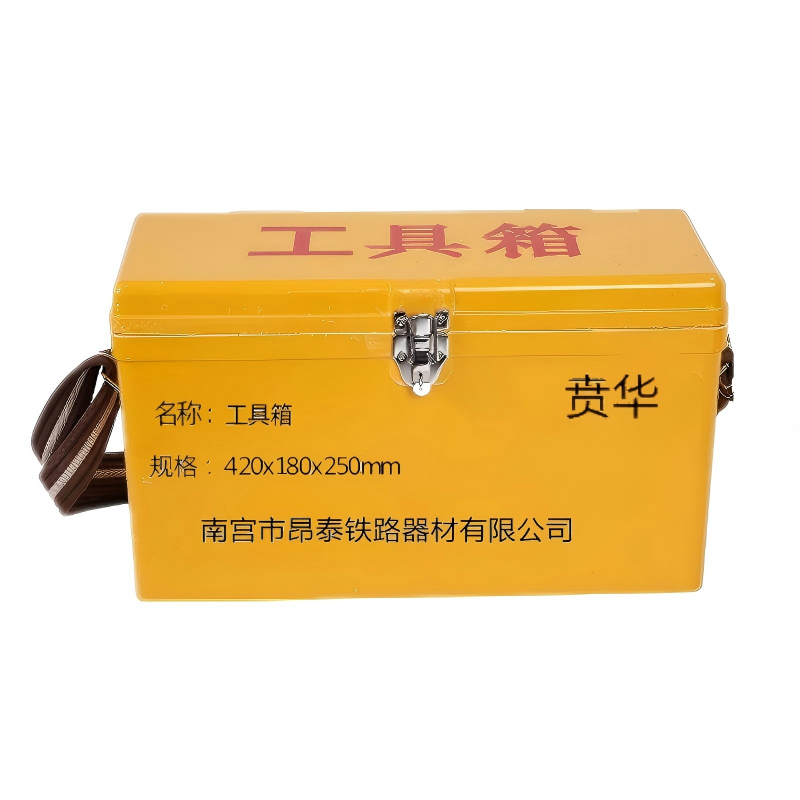 贲华 工具箱 420x180x250mm 个