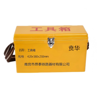 贲华 工具箱 420x180x250mm 个