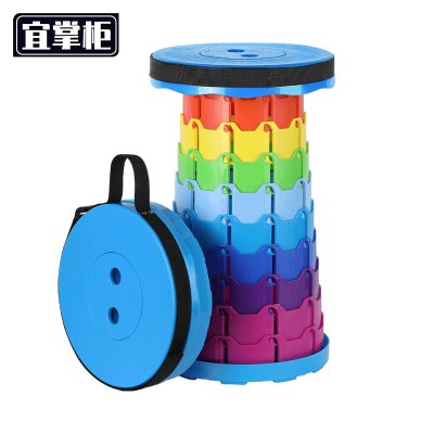 宜掌柜 折叠凳 伸缩凳45cm个