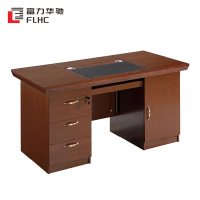 富力华驰 办公桌 120*60cm 张