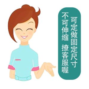 家柏饰(CORATED)磁性浴帘套装卫生间干湿分离隔断拉帘浴室洗澡防水布免打孔弧形杆