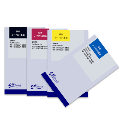 e代经典 T7532墨盒蓝色 适用爱普生WF6093/6593/8093/WF-8593打印机墨盒