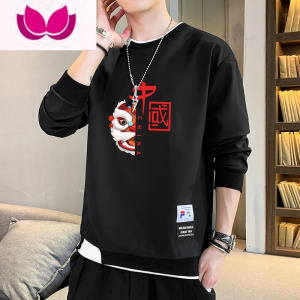 七斓卫衣男士圆领秋衣潮牌ins套头上衣服冬款宽松打底衫长袖T恤